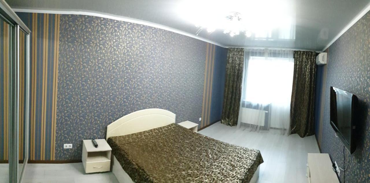 Apartament Near Dnieper Cherkasy Exterior photo